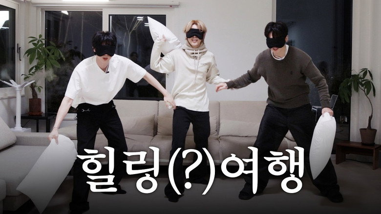 BTS's TRIP EP. 1: BTS's Room Assignment Saga