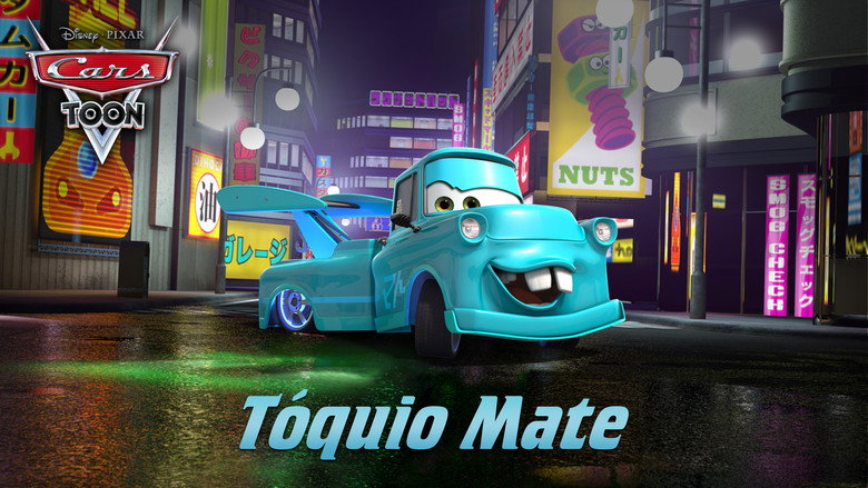 Tokyo Mater backdrop 2