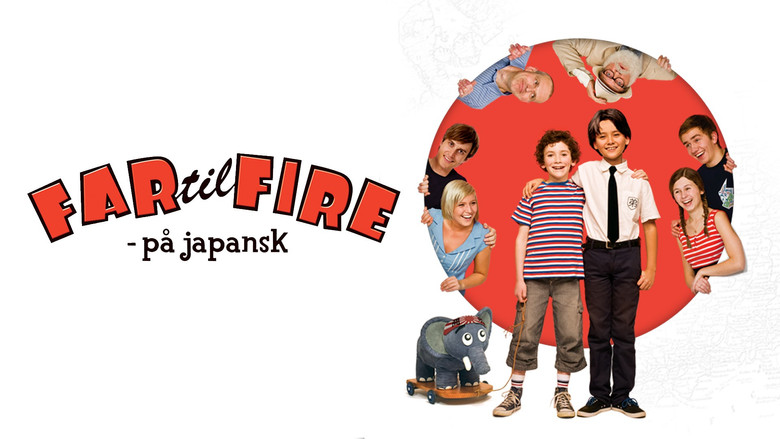 Father of Four: In Japanese Mode backdrop 1