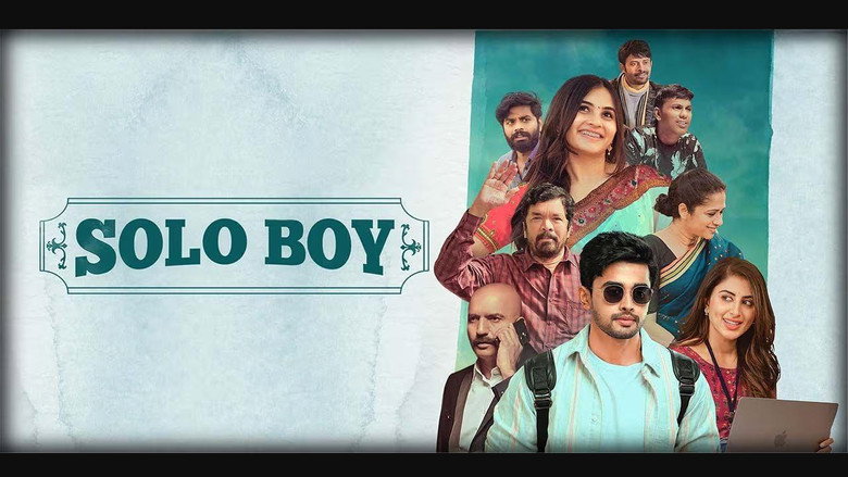 Solo Boy backdrop 6
