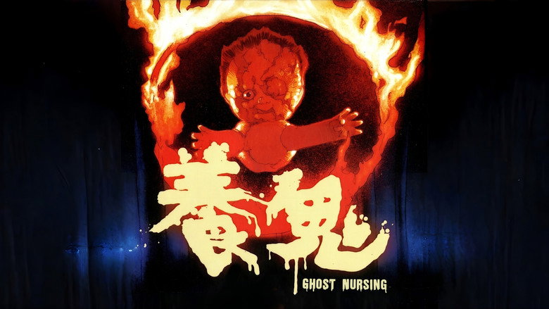 Ghost Nursing backdrop 4