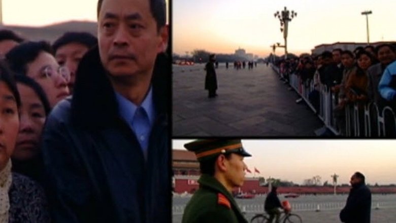 Beijing