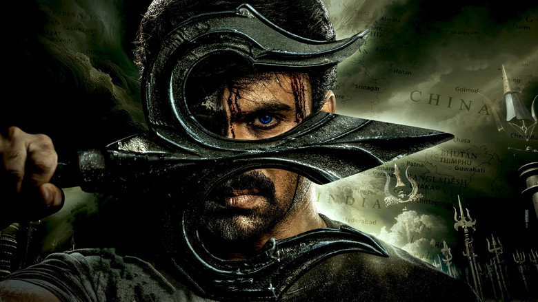Shivam Bhaje backdrop 9