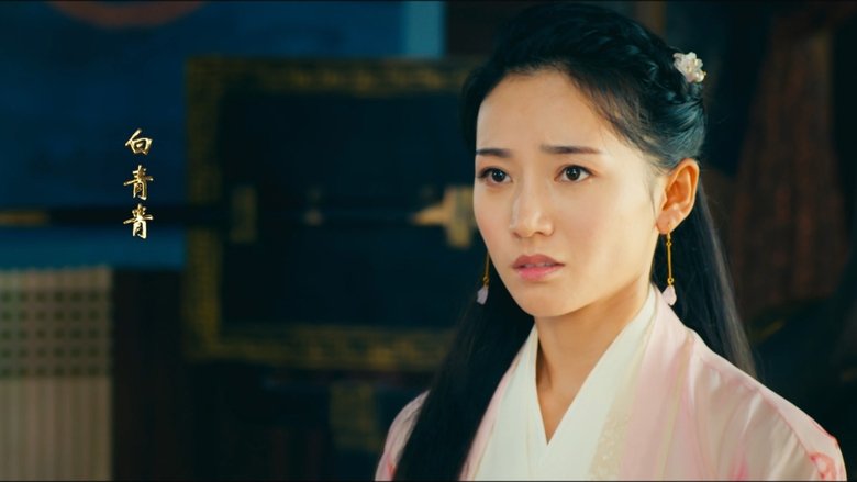 Zhang Yang