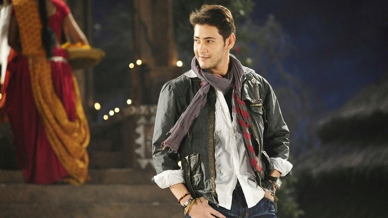 Mahesh Babu