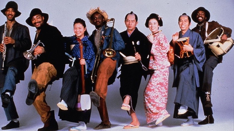 Jazz Daimyo backdrop 9