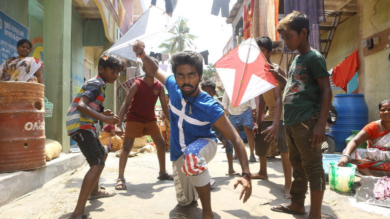 Kuppathu Raja backdrop 3