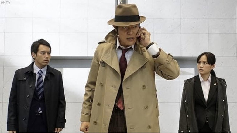 Inspector Zenigata backdrop 5