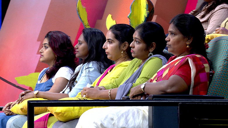 Effort Makes Friendships Possible