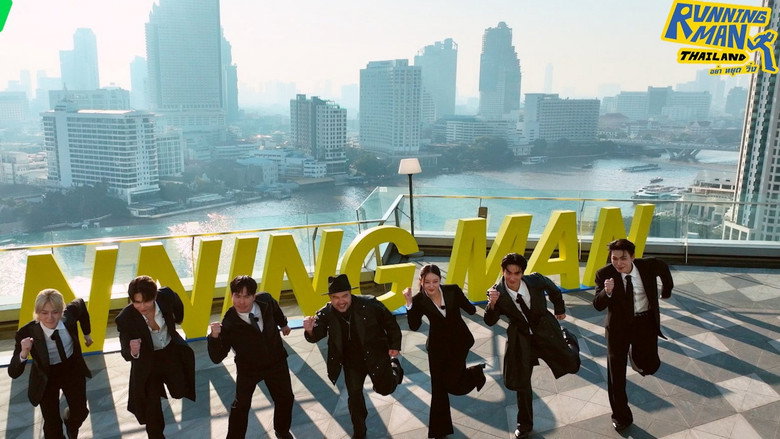 Running Man Thailand backdrop 5