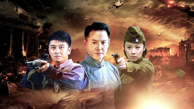 Zhang Tong
