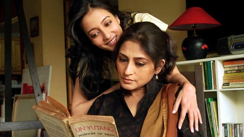 Roopa Ganguly