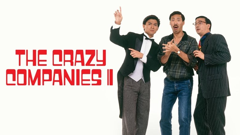 Movie The Crazy Companies II Poster Images, BackDrops Images, Logo Images backdrops 0 /uhLY2HvlZ44TvHGiOf26HKMMqPP.jpg