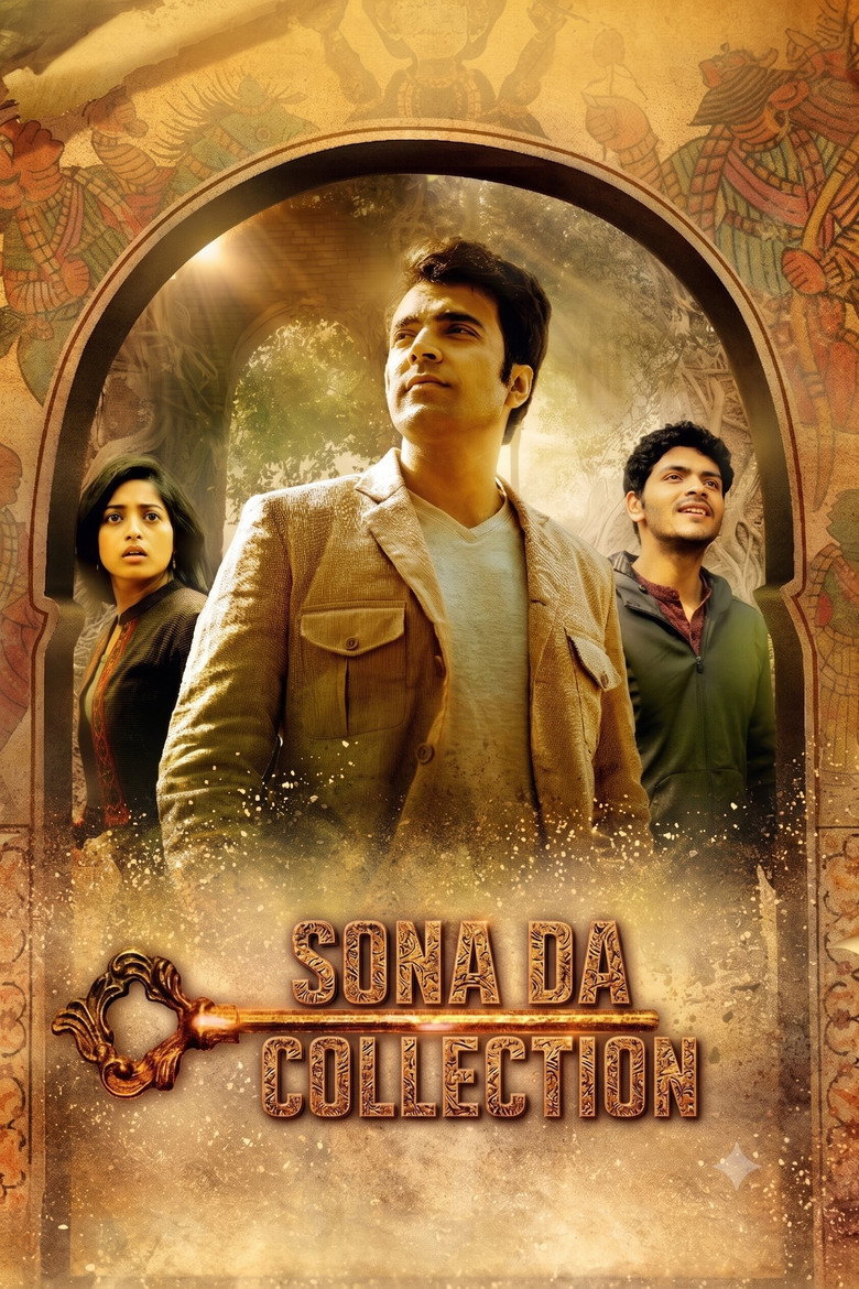 Sona Da Collection