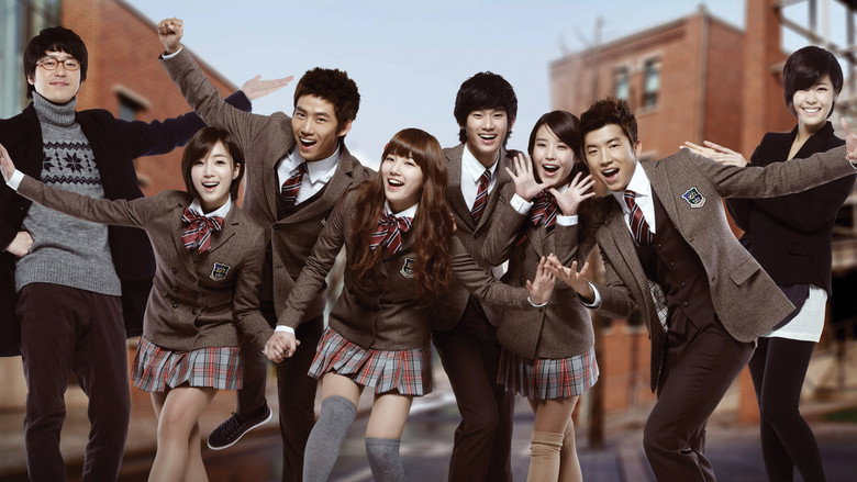Dream High backdrop 3