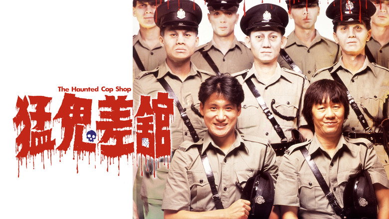 The Haunted Cop Shop backdrop 7