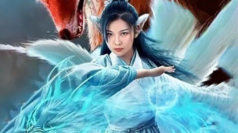 Fox Legend