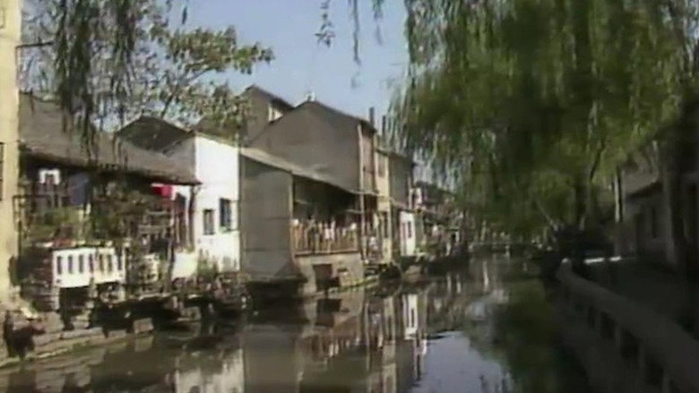 Episode 20