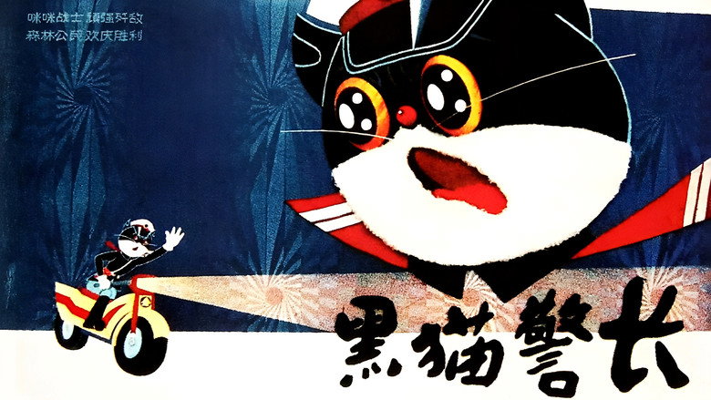 Inspector Black Cat backdrop 3