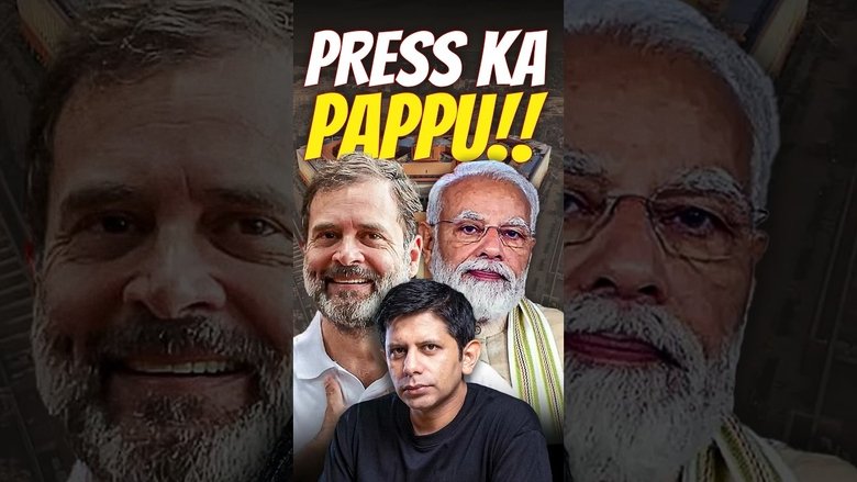 Who’s the real Pappu??