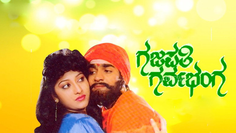 Gajapathi Garvabhanga backdrop 1