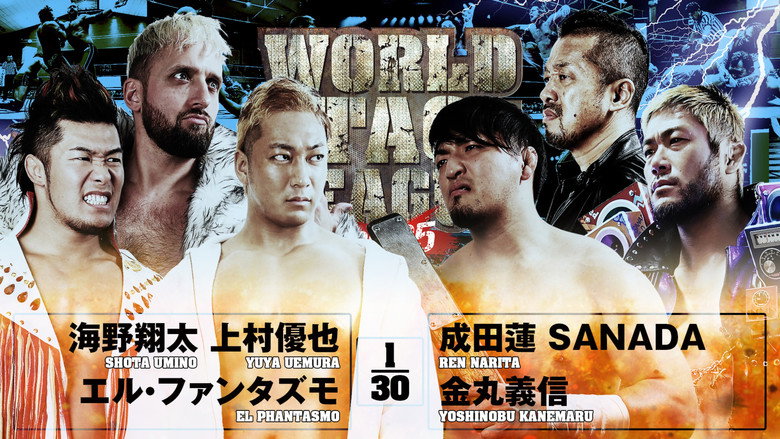 NJPW World Tag League 2025 - Day 15 backdrop 4