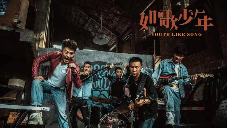 Youth Like Song backdrop 4