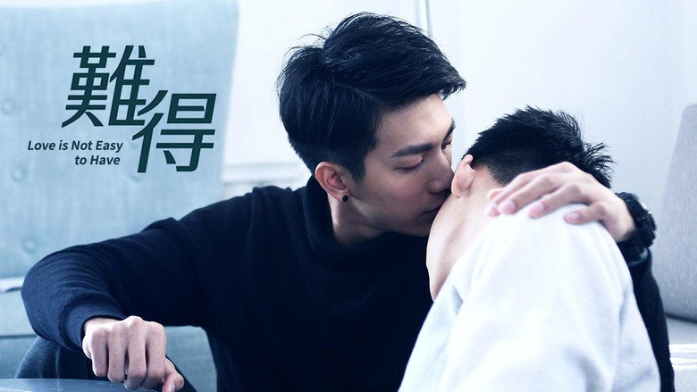 Love is Not Easy to Have backdrop 3