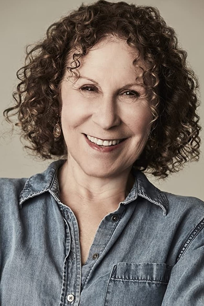 Rhea Perlman