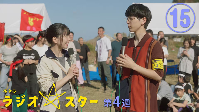 Episode 15