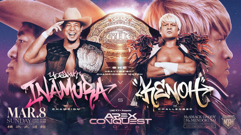 NOAH Apex Conquest 2026 in Yokohama backdrop 2