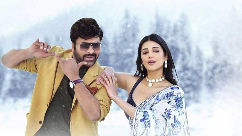 Waltair Veerayya backdrop 7