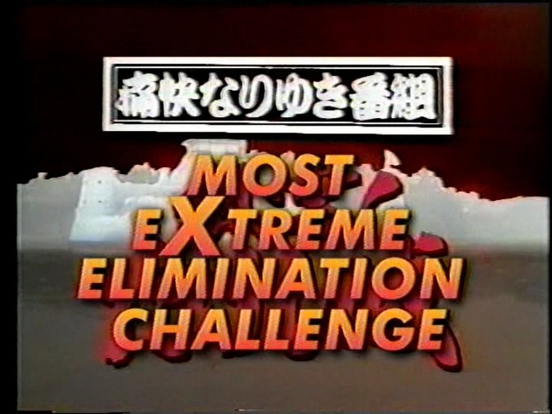 MXC Original Sales Presentation