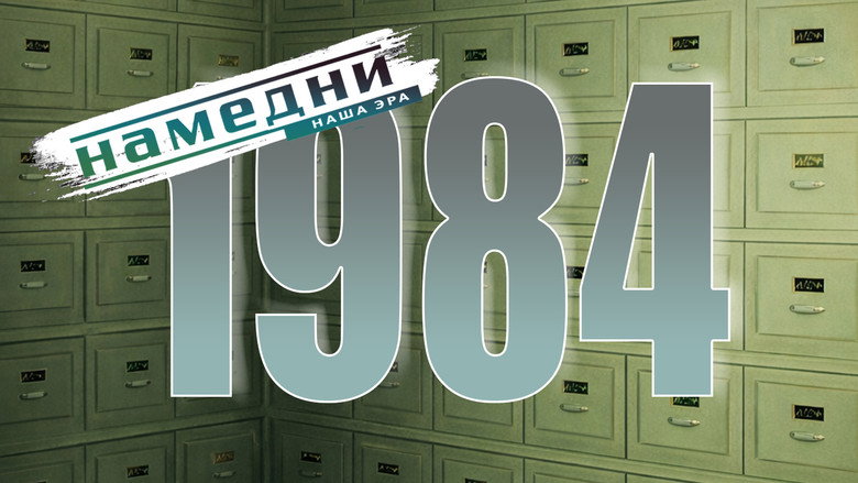Episode 24