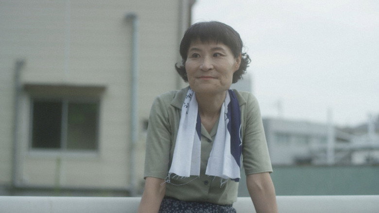 Tokyo Houchi Shokudo backdrop 2