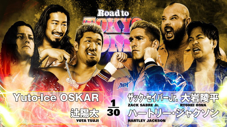 NJPW Road to Tokyo Dome 2025 - Day 3 backdrop 9