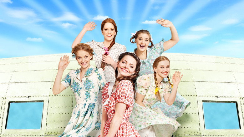Five Brides backdrop 3