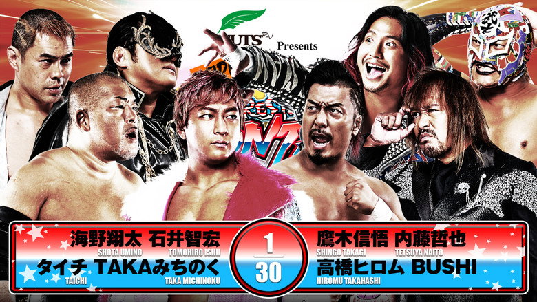 NJPW Wrestling Dontaku 2025 - Night 2 backdrop 6