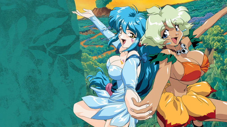 Jungle de Ikou! backdrop 3