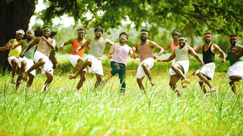 Kaappaan backdrop 2