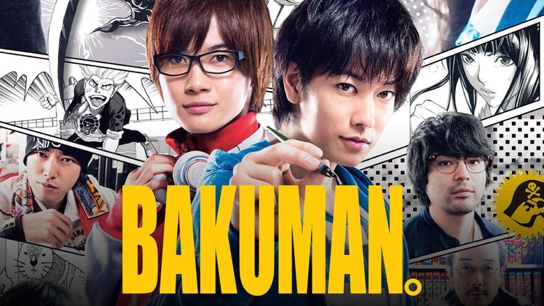 Movie Bakuman Poster Images, BackDrops Images, Logo Images backdrops 0 /uy06aKnGe4JWONLkntIvpU9ItBH.jpg