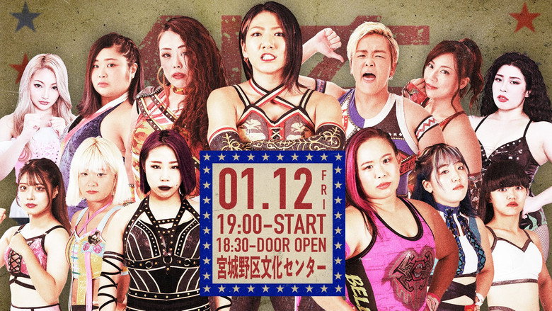 Sendai Girls Sendai Home Opener