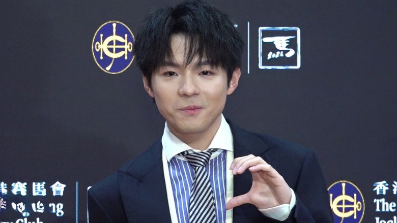 Episode 1291