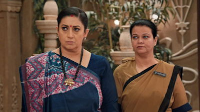 Mitali's Mischievous Plan