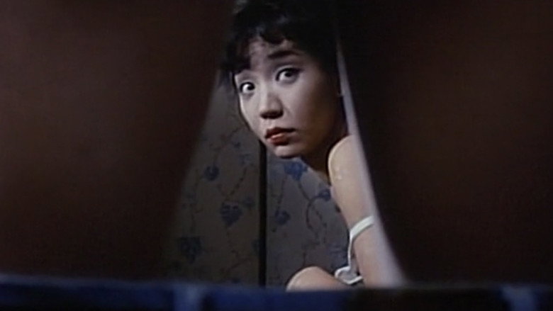 Zoom Up: Seiko's Thigh backdrop 9