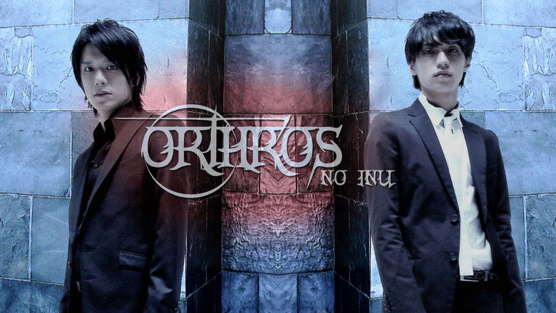 The Dog of Orthros backdrop 2