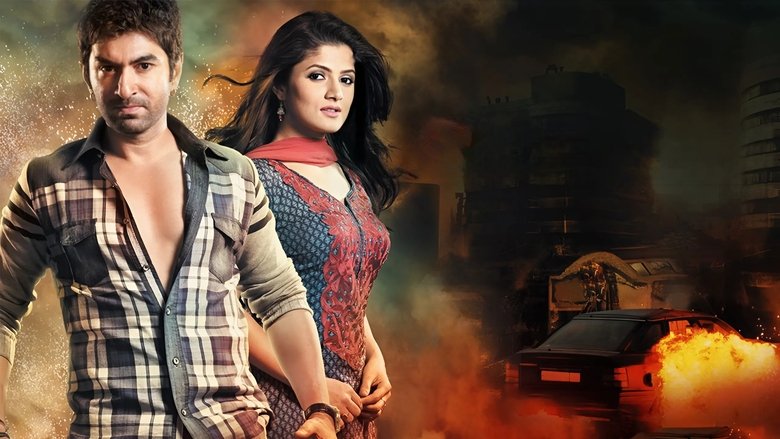 Deewana