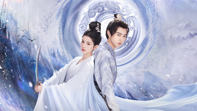 Jade's Fateful Love backdrop 3