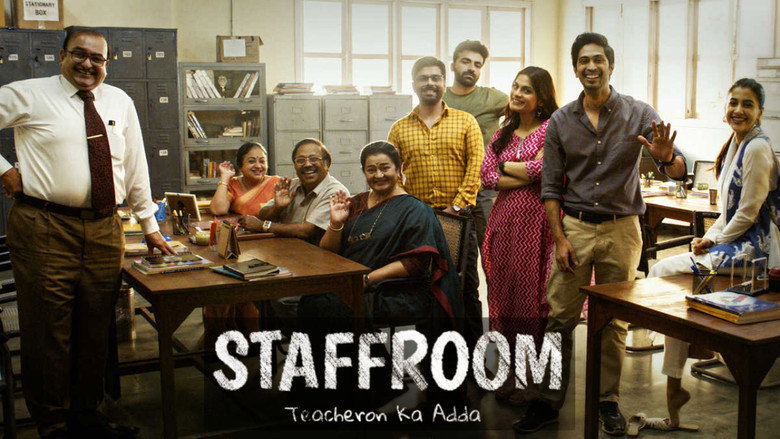 Staff Room – Teacheron Ka Adda backdrop 4