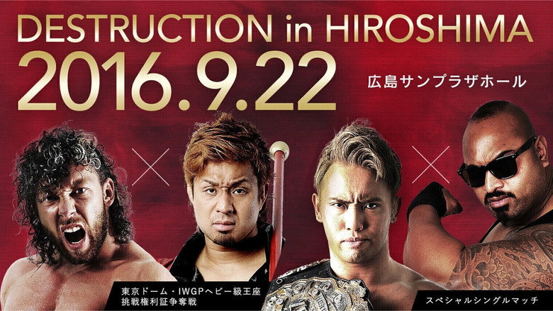 NJPW Destruction in Hiroshima 2016 backdrop 2